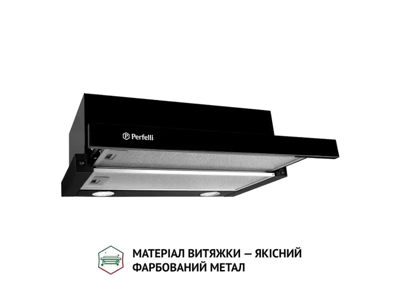 Витяжка Perfelli TL 6212 BL 700 LED - фото 2
