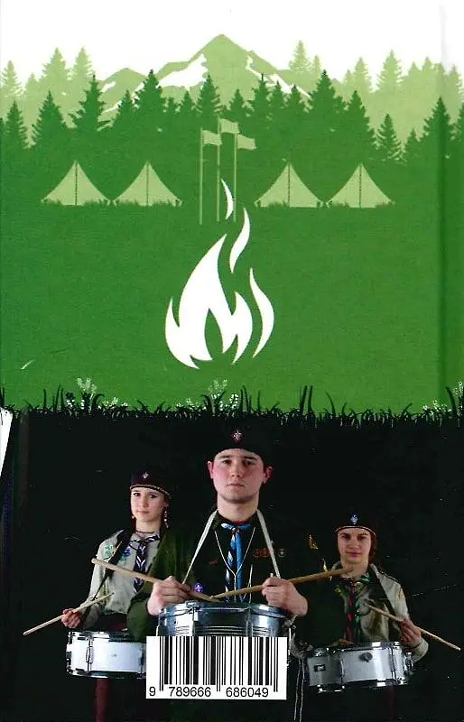 Свято героїв - фото 2