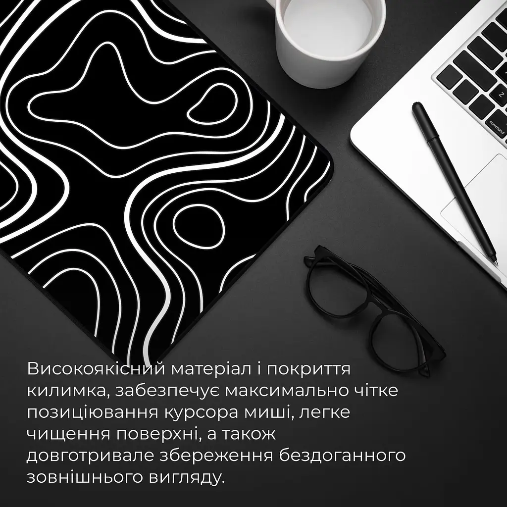 Ігрова поверхня GamePro MP085AB [140380] - фото 5
