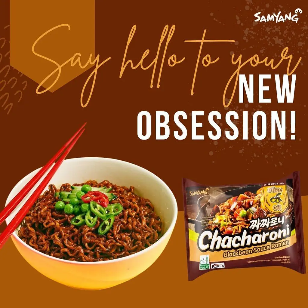 Локшина швидкого приготування Samyang Buldak Chancharoni Jjajang Ramen 140г - фото 3