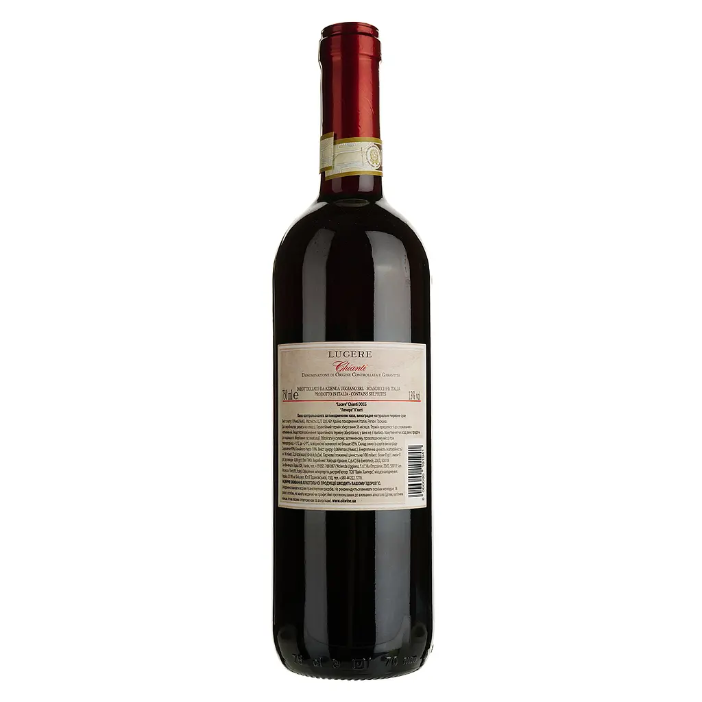 Вино Uggiano Lucere Chianti DOCG, червоне, сухе, 0,75 л - фото 2
