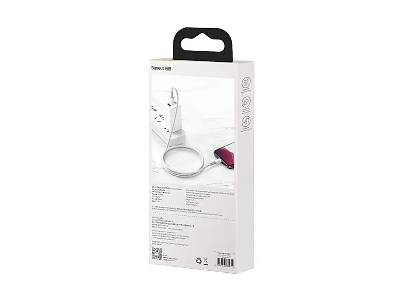 Кабель BASEUS 20W Type-C-Light.2 м (CATLGD-A02) білий - фото 2