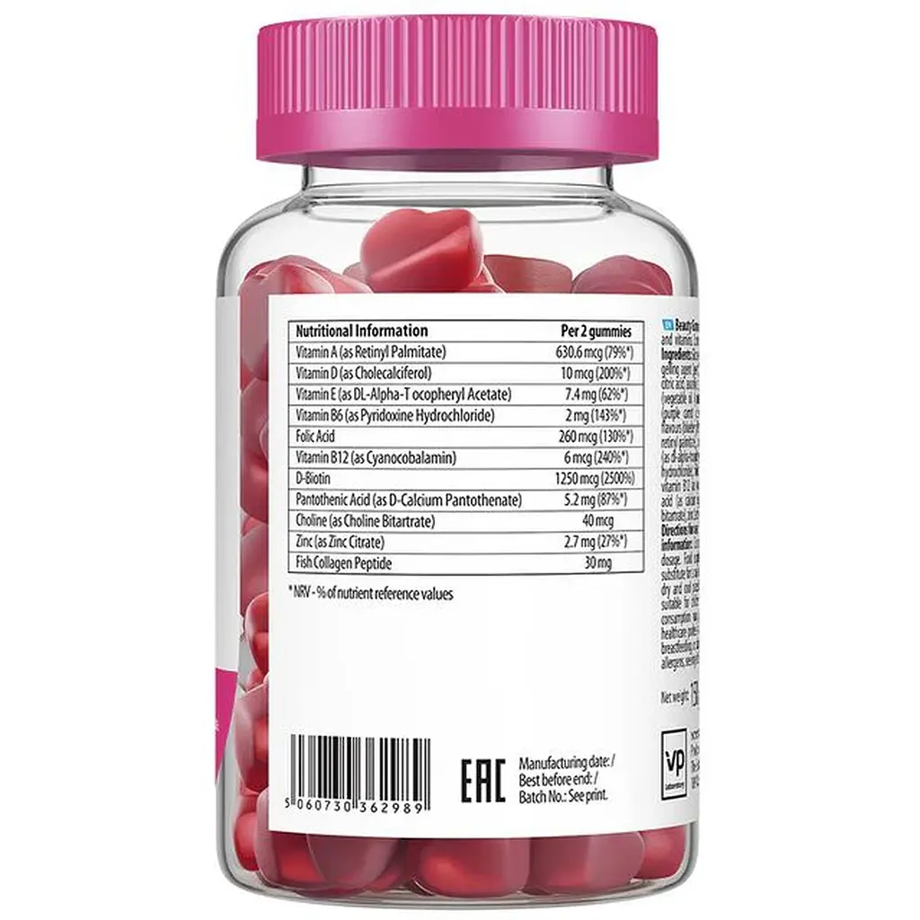 Натуральна добавка VPLab UltraVit Gummies Beauty Hair Skin Nails 60 жувальних цукерок - фото 2