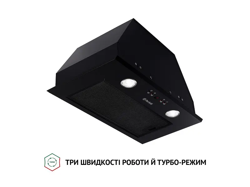 Витяжка Perfelli BIET R 5854 BL 1200 LED - фото 3
