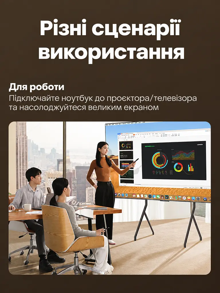 Оптоволоконний кабель HDMI UGREEN HD183 2.1 8K 60 Гц 50 м чорний (55510) - фото 8