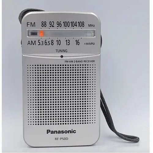 Радіоприймач Panasonic RF-P50EG - фото 4