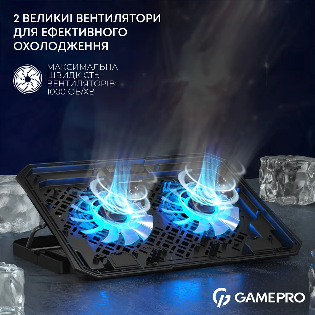 Подставка для ноутбука GamePro CP350 - фото 5