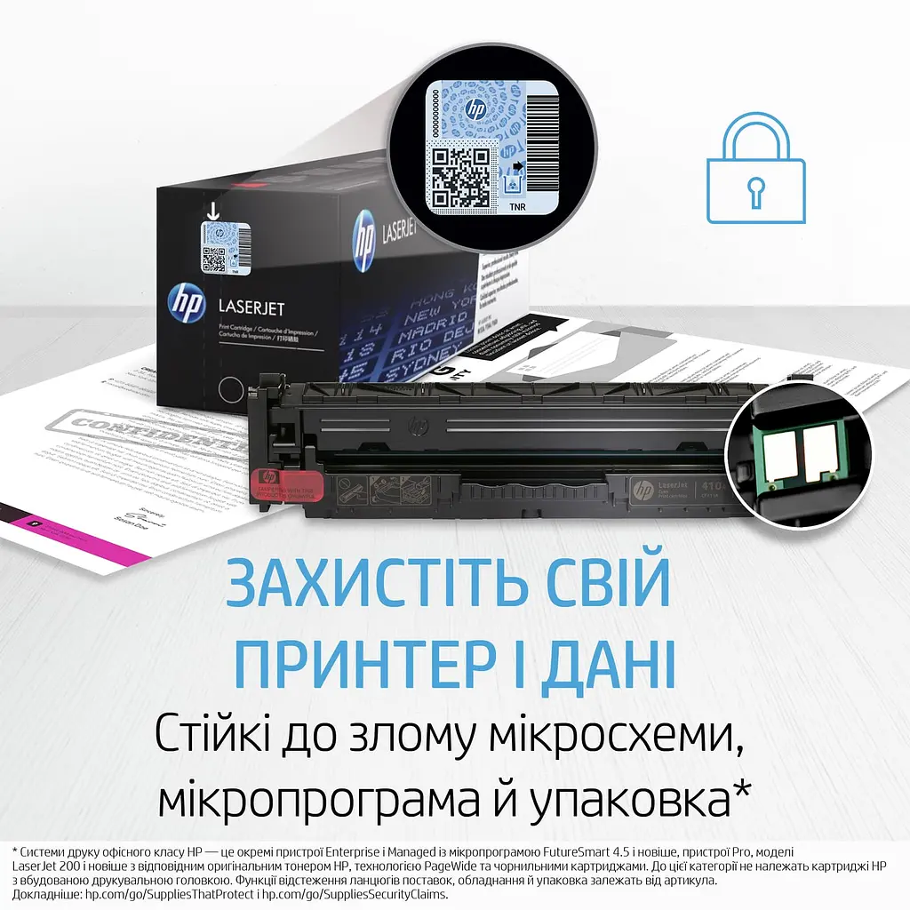 HP Картридж HP 147A LJ M611/M612/M635/M636 Black (10 500стор) - фото 5