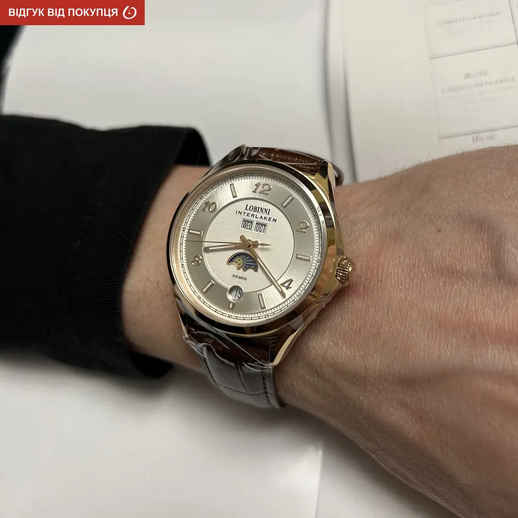 Часы Lobinni Premium - фото 16