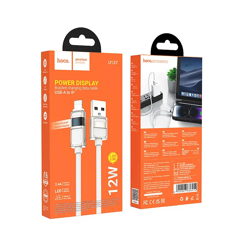 Кабель Hoco U137 Line charging data cable with display iP Білий - фото 2
