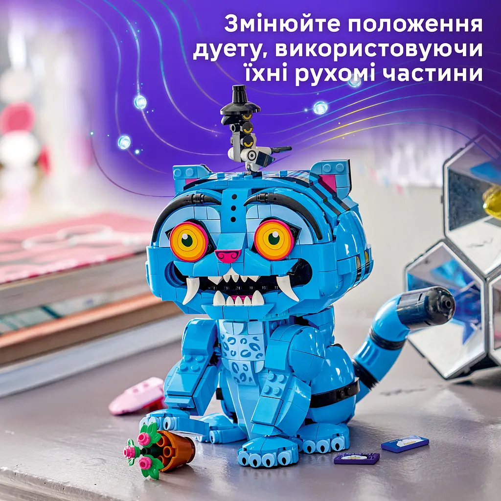 Конструктор LEGO KPop Demon Hunters Тигр Дерпі та пташка Сассі 825 ел. (72537) - фото 14