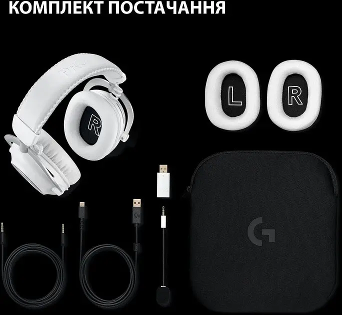 Навушники бездротові Logitech G Pro X 2 Lightspeed білі (981-001269) 981-001269 - фото 9