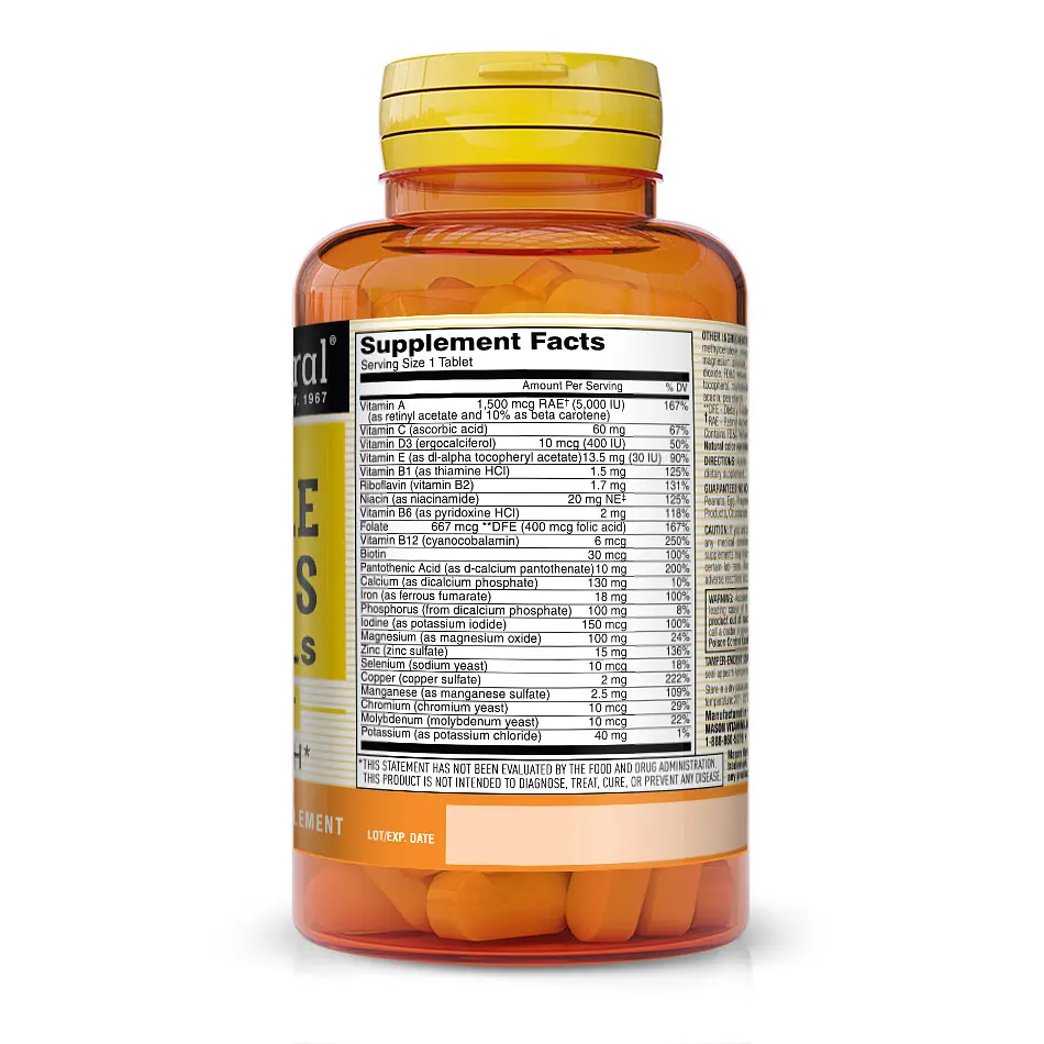 Витамины и минералы Mason Natural Daily Multiple Vitamins with Minerals, 60 таблеток - фото 2