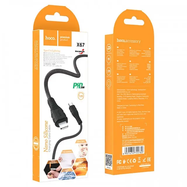 Кабель Hoco X67 Pisces Cable Type-C to Lightning 2,4A 1m black - фото 2