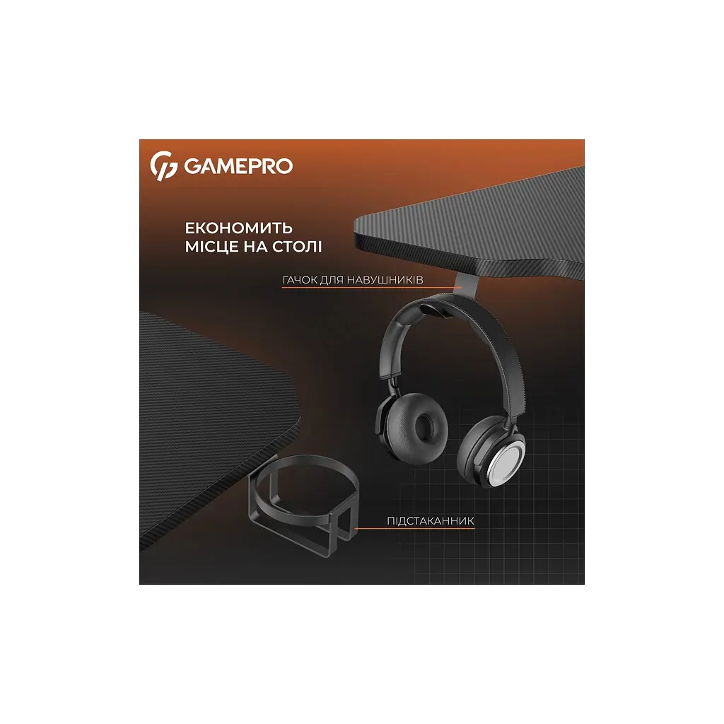 Комп'ютерний стіл GamePro GD014 Black (GD014) - фото 6