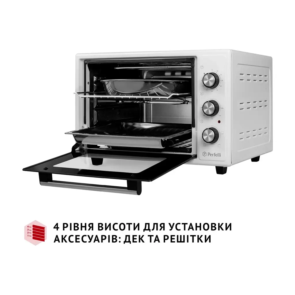 Електропіч Perfelli MIRAGE 37 WHITE - фото 7