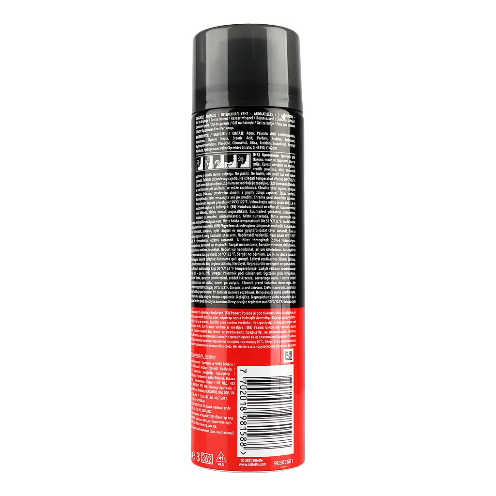 Гель для гоління Gillette Classic 200 мл - фото 4