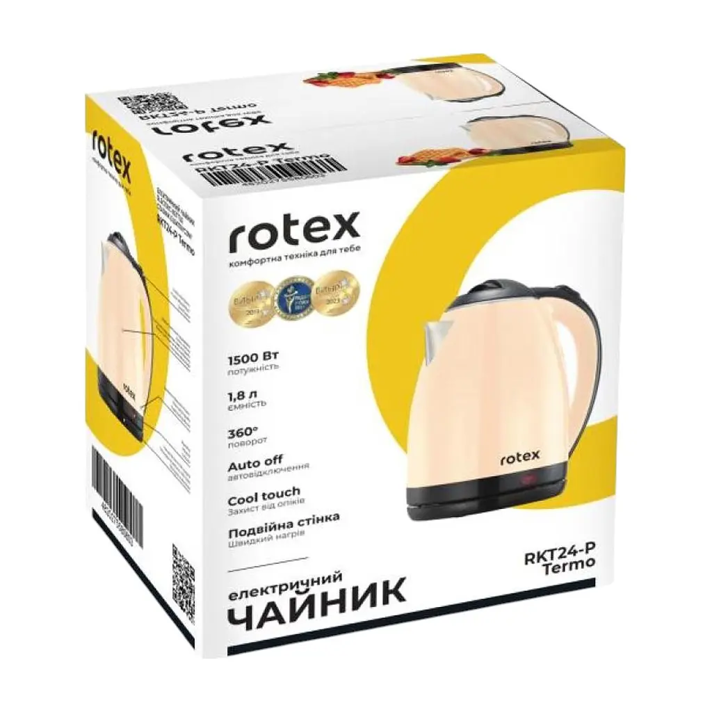 Електрочайник Rotex Termo RKT24-P - фото 7