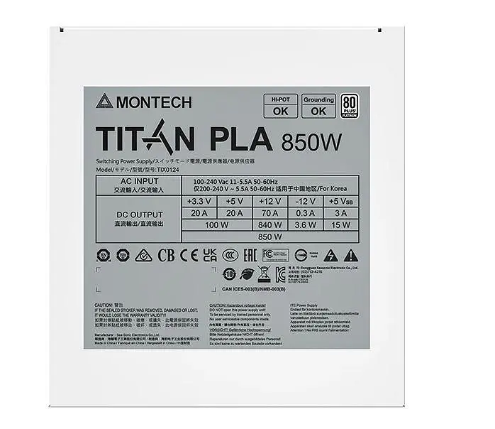 Блок живлення ATX 850W TIX0124 TITAN PLA 850 MONTECH - фото 5