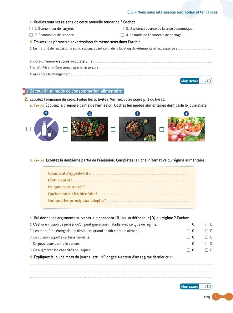 Cosmopolite Niveau 4: Cahier d'activites B2 + CD audio - фото 2