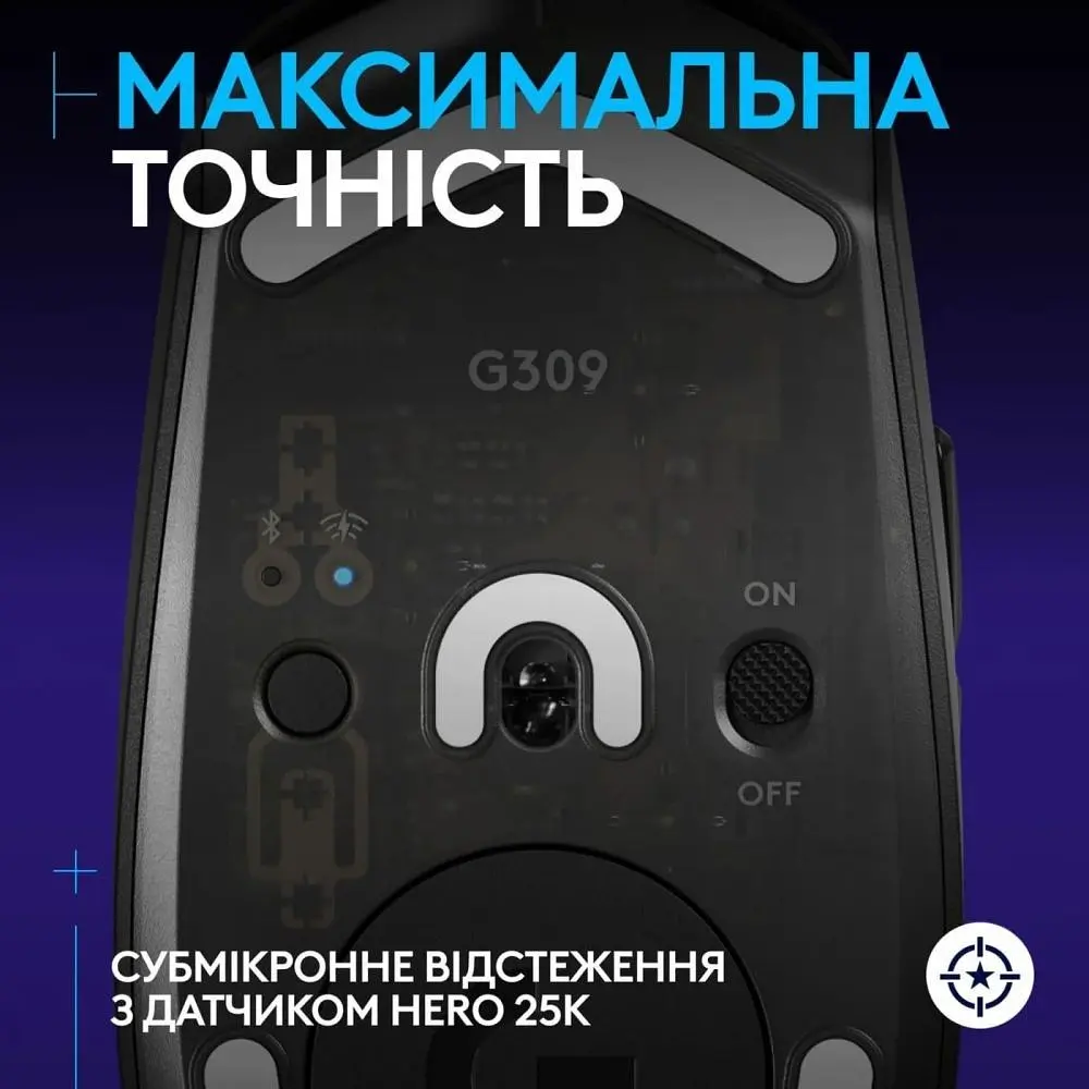 Миша бездротова Logitech G309 Black (910-007199) - фото 6