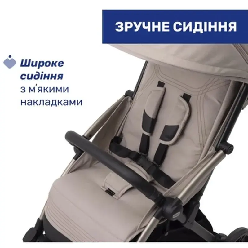 Коляска Chicco Goody Xplus бежева (8058664190867) (87040.43) - фото 8