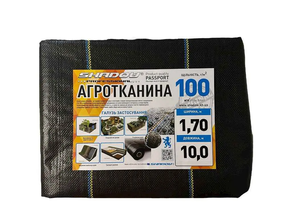 Агроволокно SHADOW 100г/м2 10м 1,7 Чорне арт.АГРП0004