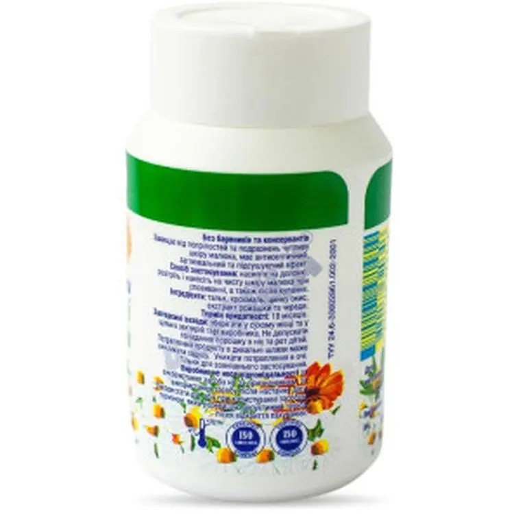 Детская присыпка Alenka с экстрактом ромашки и череды 75 г - фото 2