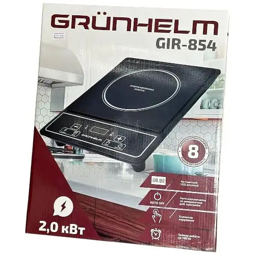 Плита одноконфоркова електрична кухонна Grunhelm GIR-854 інфрачервона 2000 Вт Чорна - фото 2