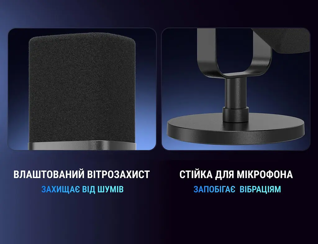 Мікрофон Fifine AM8 USB/XLR Black (AM8) - фото 8