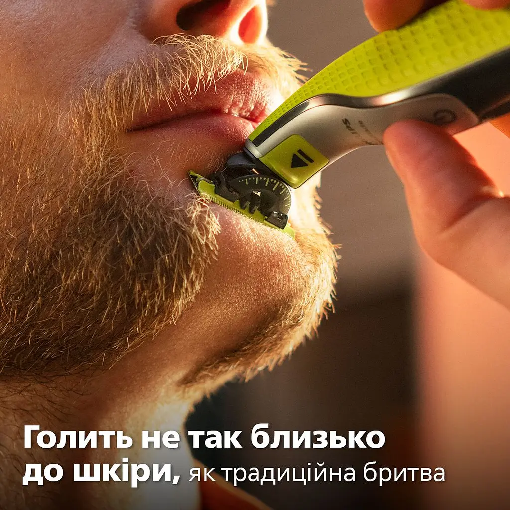 Змінні леза Philips OneBlade Face + Body, 2 шт. (QP620/50) - фото 6