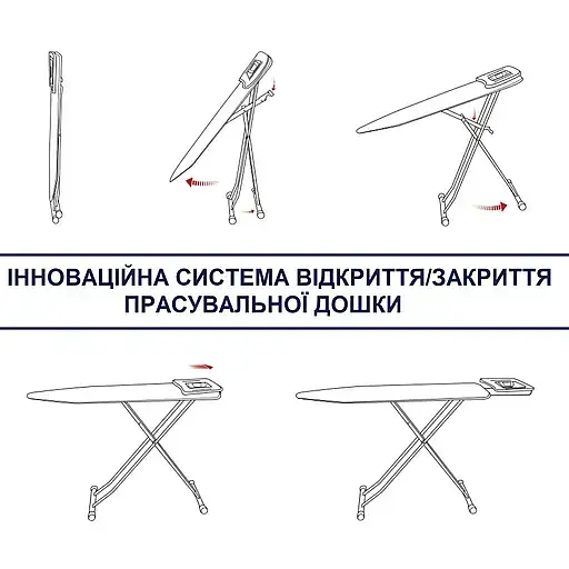 Дошка для прасування Casa Si Lady 122x38 см (DAS303076) - фото 4