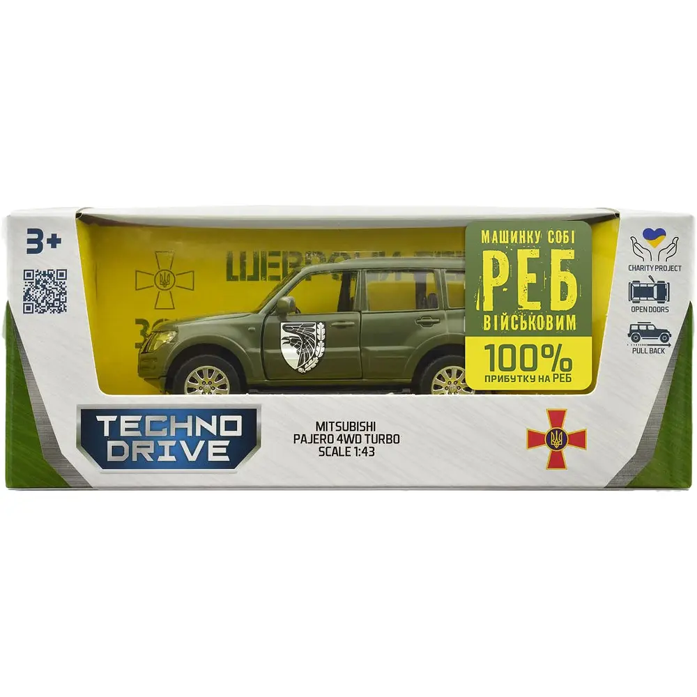 Машинка TechnoDrive серії Шеврони Героїв MITSUBISHI PAJERO 4WD TURBO "93 ОМБр" - фото 12