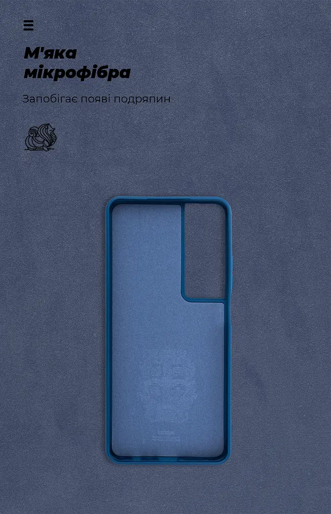 Чехол ArmorStandart ICON для Realme C65 4G Blue (ARM77868) - фото 4