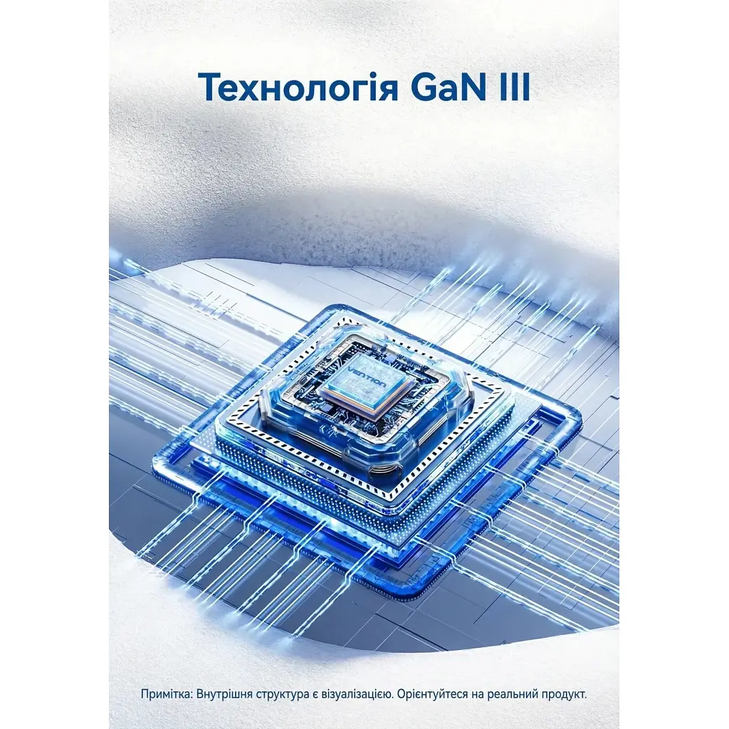 Зарядний пристрій Vention 1xUSB-C PD 30 Вт + 1xUSB QC 3.0 30 Вт GaN білий (FEQW0-EU) - фото 5