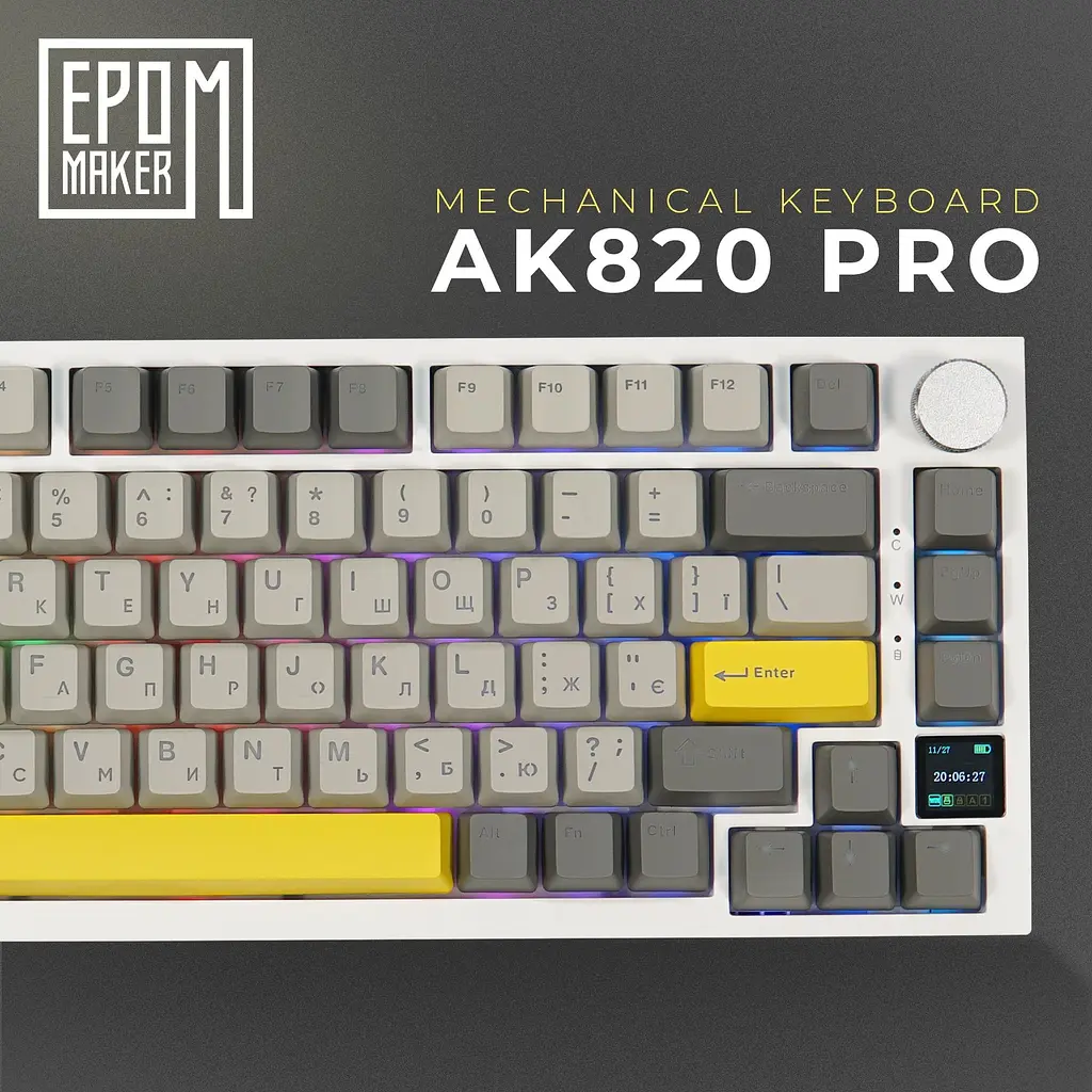Клавиатура Epomaker AK820 Pro Flying Fish White механическая беспроводная (AK820-PRO-W-FF) - фото 8