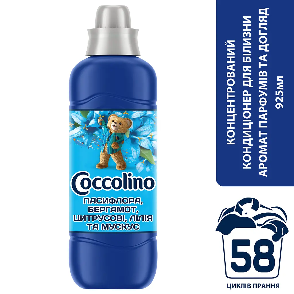 Кондиціонер для білизни Coccolino Perfume & Care Пасифлора бергамот цитрусові лілія та мускус 925 мл (64894931)  - фото 3