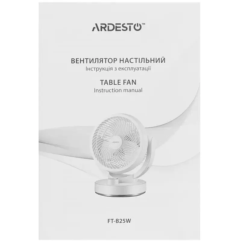 Вентилятор Ardesto FT-B25W настільний - фото 7