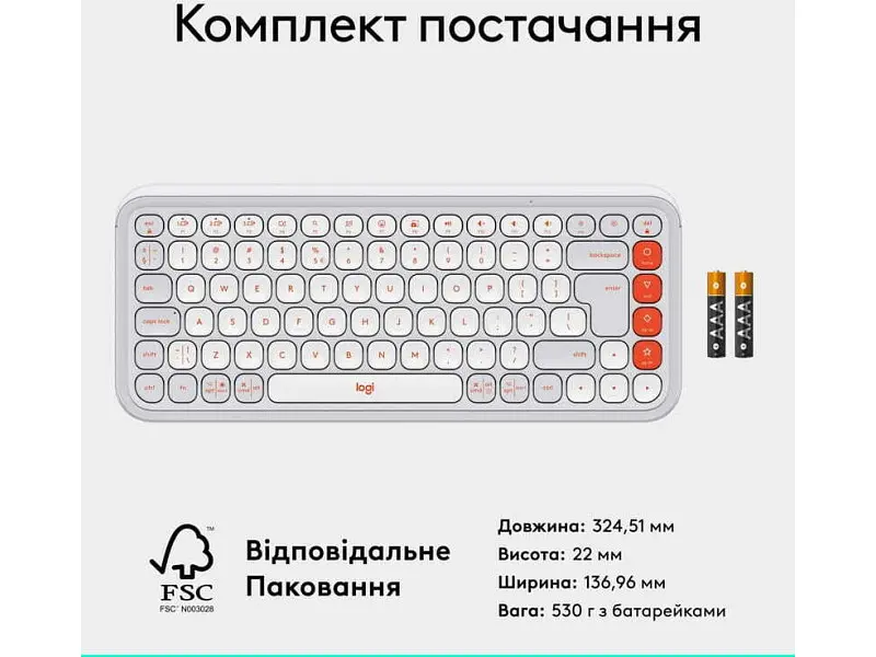Клавіатура Logitech POP Icon Keys Off-White (920-013072) - фото 8