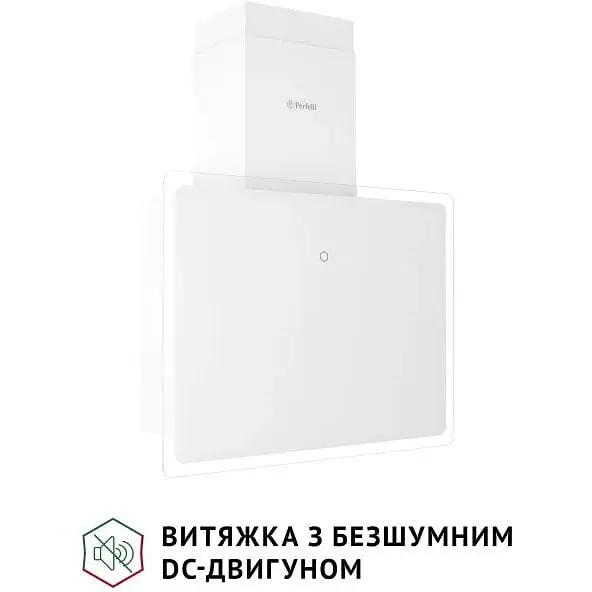 Вытяжка Perfelli Riva Bianca - фото 2