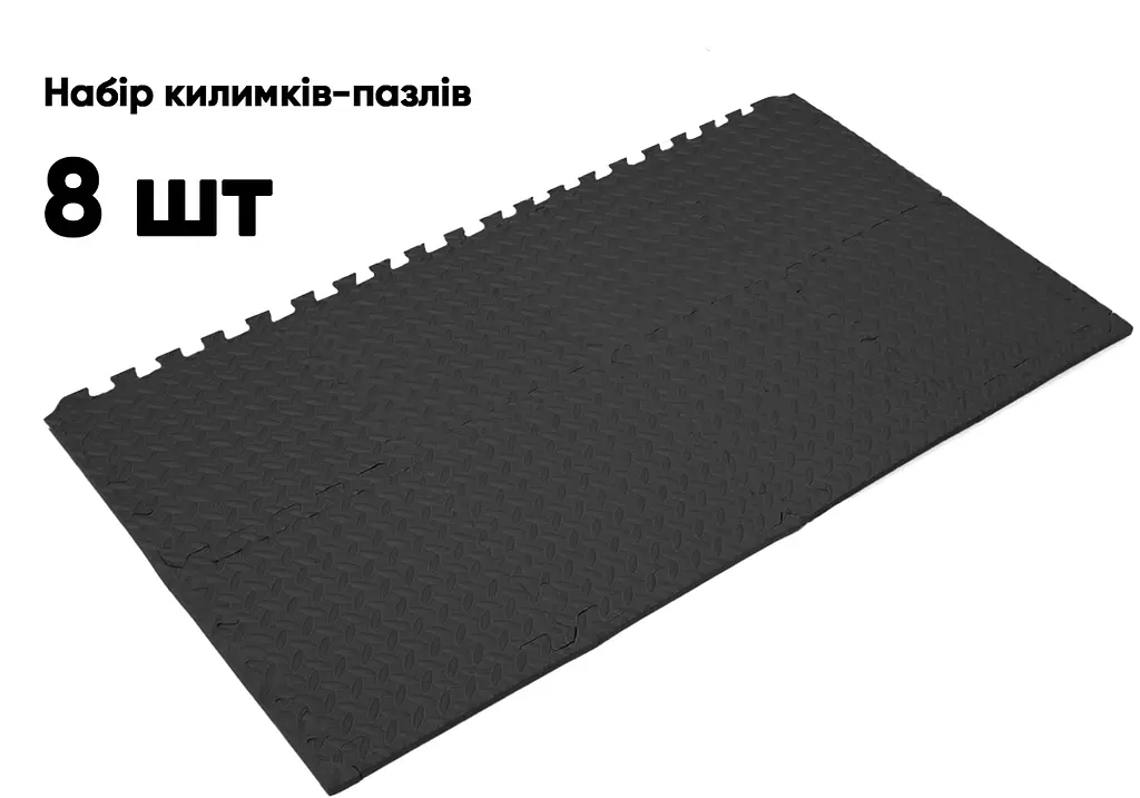 Татамі мат EasyFit 8 шт (30х30 см) ластівчин хвіст чорний (EF-1950-30-BK) - фото 4