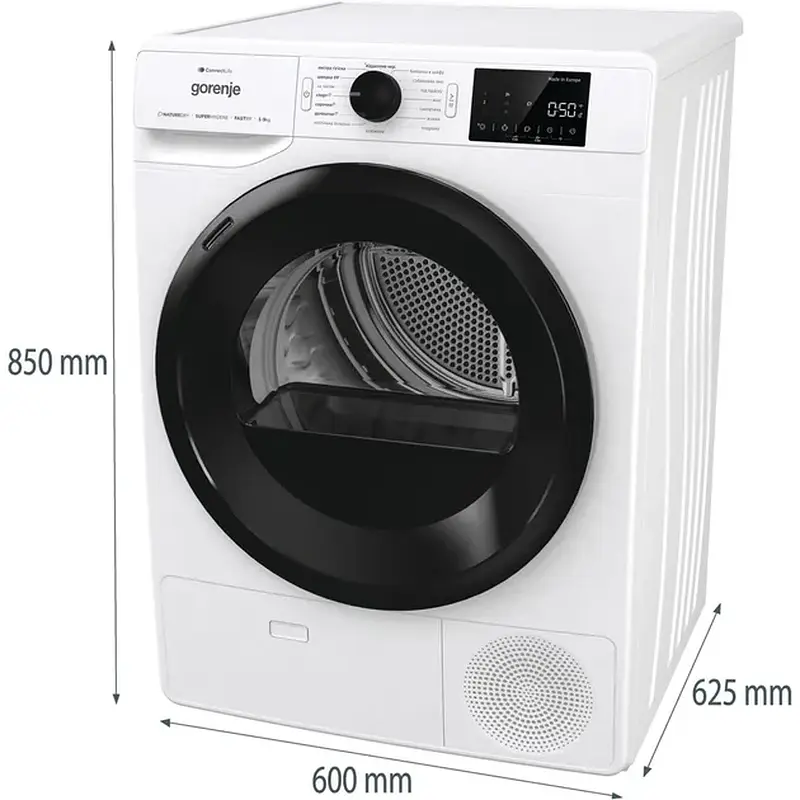 Сушильна машина GORENJE DPNE92GNLWIFI/UA - фото 4