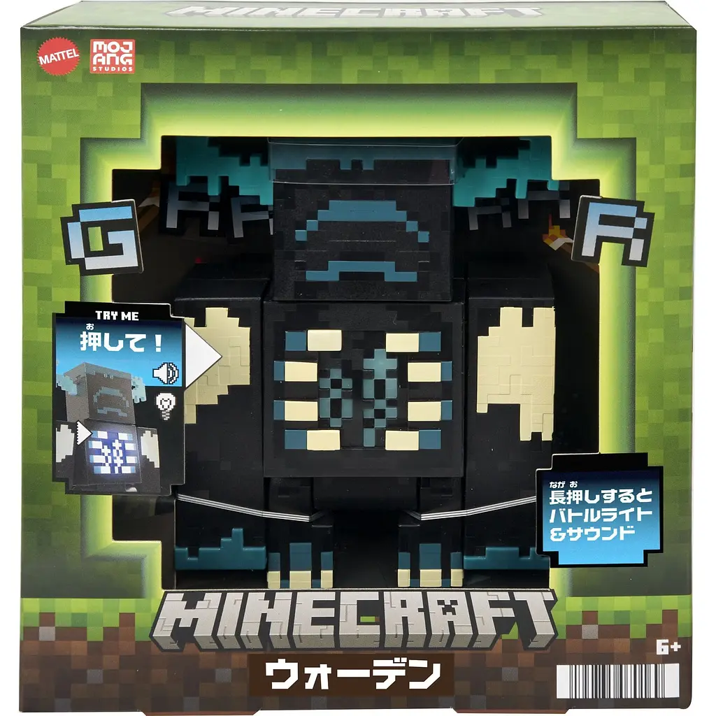 Фігурка Minecraft Вардена зі світловими та звуковими ефектами (HHK89) - фото 3