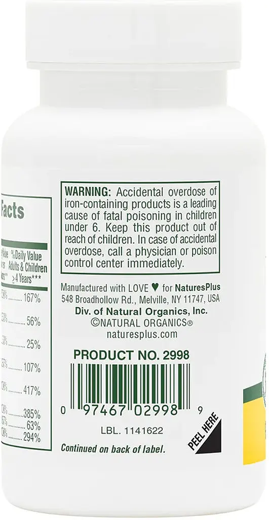 Вітаміни та мінерали Natures Plus Childrens Vita-Gels, 90 капсул - фото 3