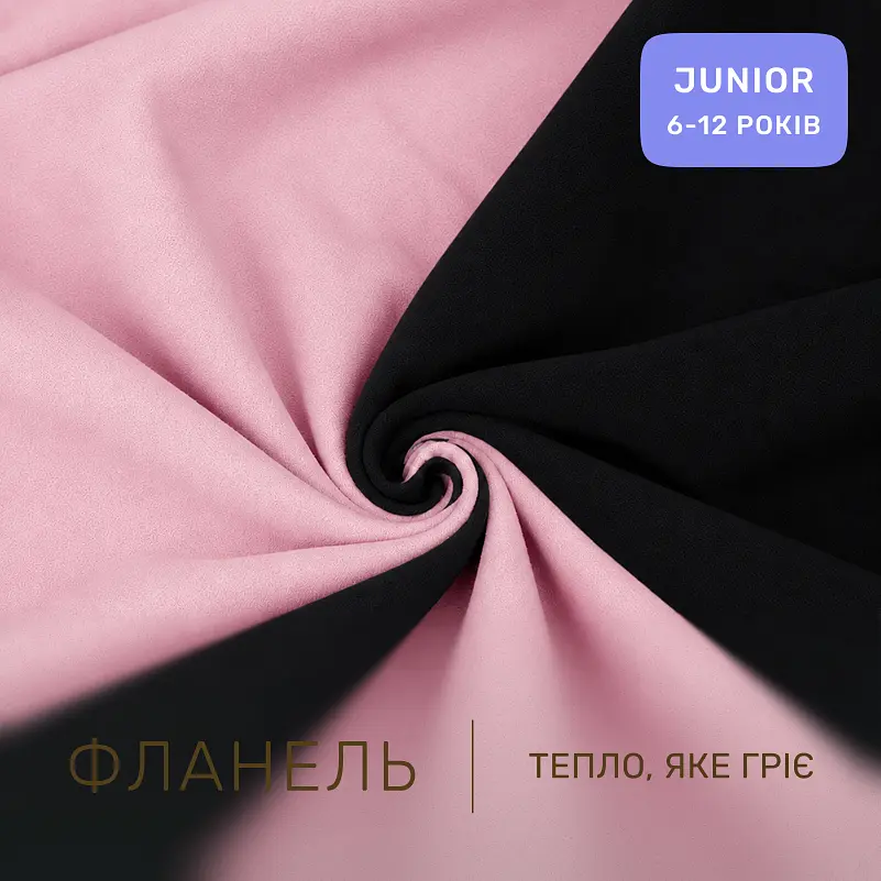 Дитяча постільна білизна MIRSON JUNIOR фланель Black/Pink 150х220см (2200012801703) - фото 4