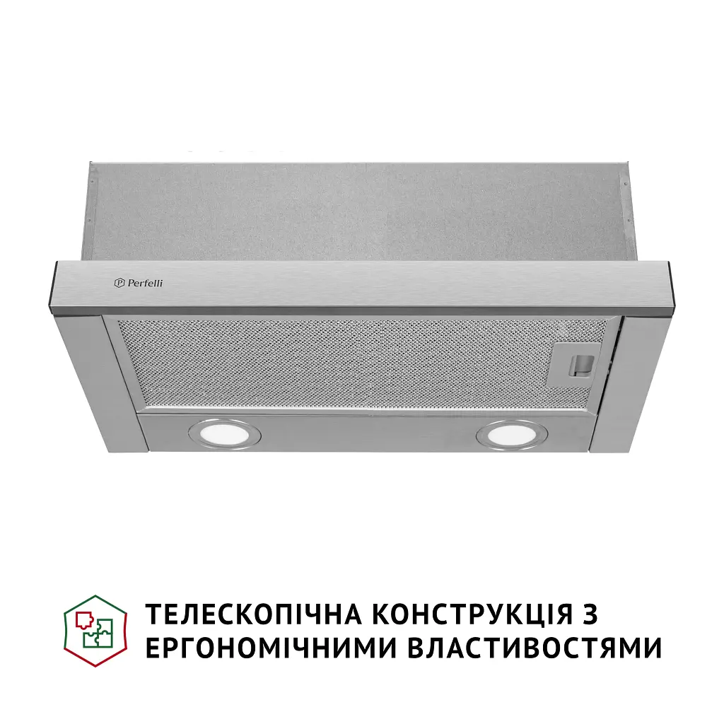 Витяжка телескопічна Perfelli TL 502 I LED - фото 2