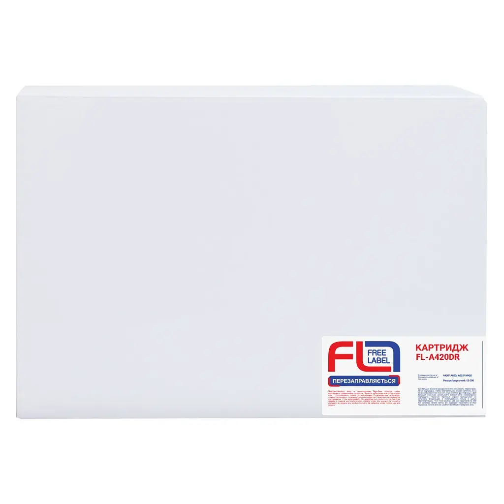 Драм картридж FREE Label Pantum/Sindoh A420 (FL-A420DR) - фото 2