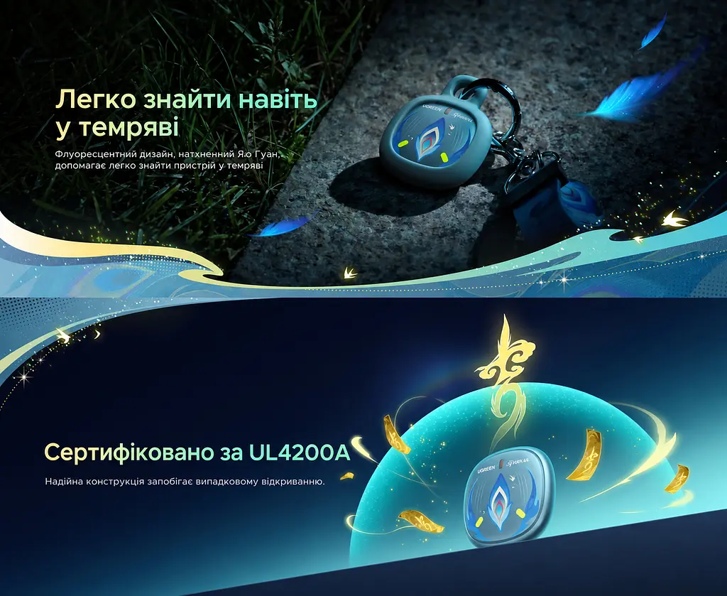 Bluetooth-трекер для пошуку речей UGREEN FineTrack Mini2 FT205 AirTag пошукова мітка для Apple Find My без підтримки Android зі звуковим пошуком зі сповіщенням про залишену річ з режимом втрати із захистом від води та пилу IP68 зі світінням у темряві із заявленим строком роботи батареї 5–7 років з незмінною батареєю без перезаряджання бірюзово-синій з різнокольоровим малюнком (95900SR) - фото 4
