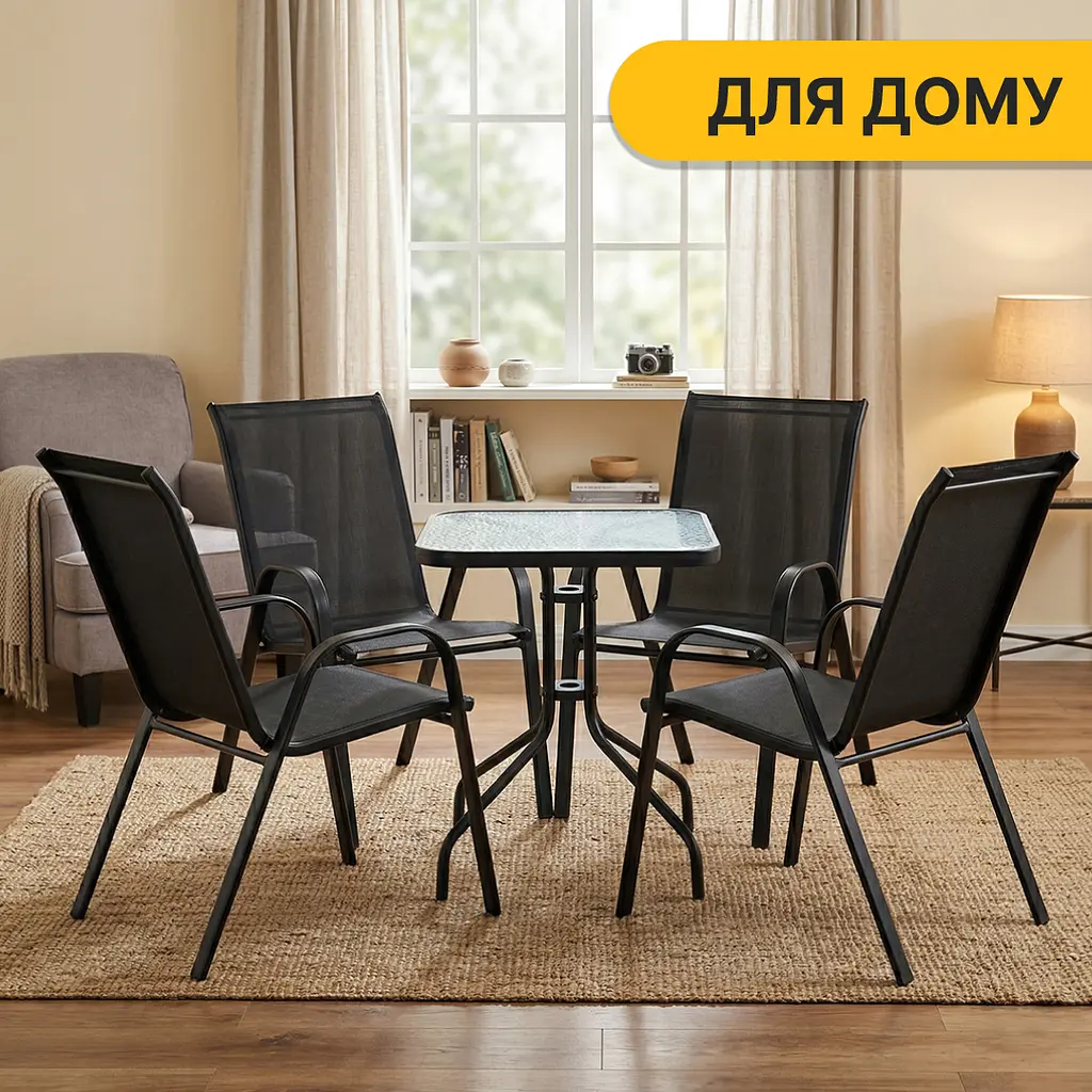 Комплект садових меблів LEOBRO Comfort 4 крісла + прямокутний столик (LB-1054) - фото 2