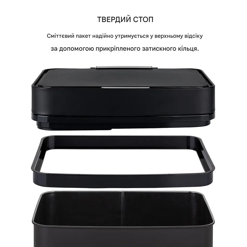 Сміттєвий бак Klarstein Royal Trash Matte Black (10035365) - фото 4